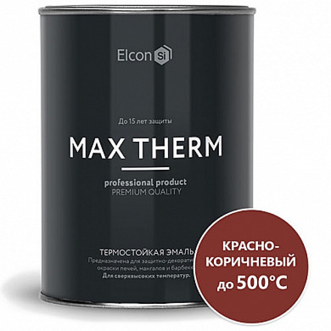 Elcon Эмаль термостойкая +700 красно-коричневая, 0,8 кг.
